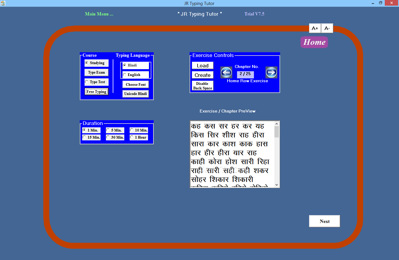download jr hindi english typing tutor 9.2 with serial key